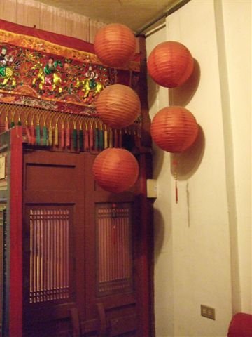 紅燈籠