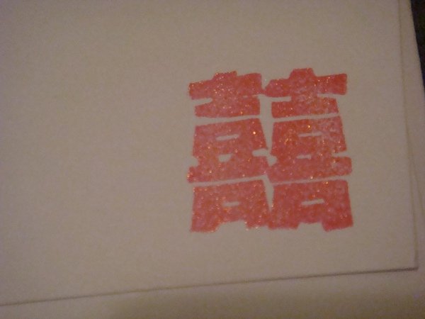 DSC04183.JPG