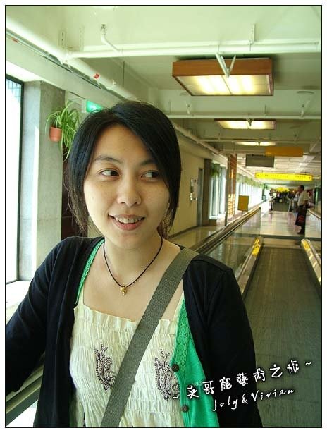 一路往候機室，一路拍照