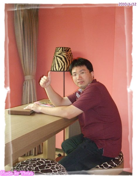 讚吧!