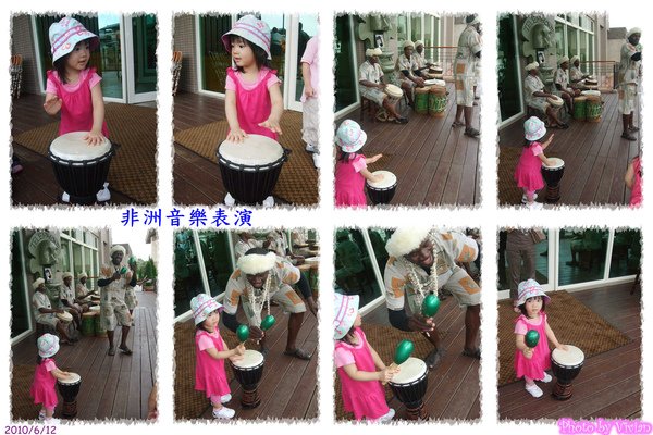 Audrey大方的一起合奏打擊