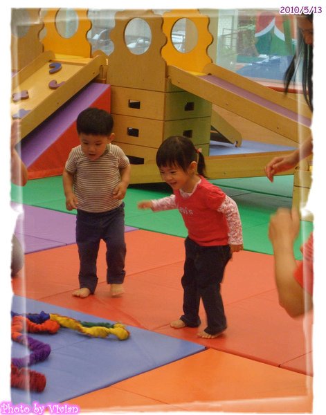 Jump