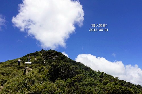 巍峨獨立合歡東峰~102.06.01-02
