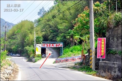 海芋花開了~尖石金鶯露營區102.03.16-17