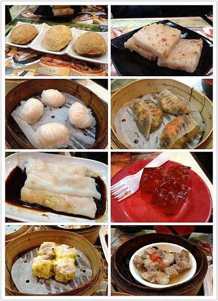 旺角添好運點心專門店