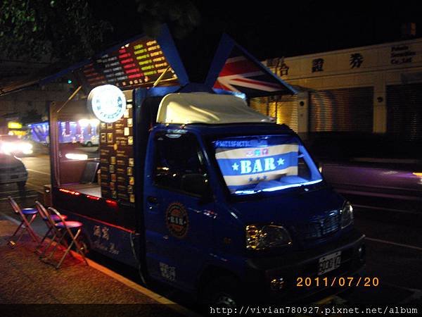 IMGP5861.JPG