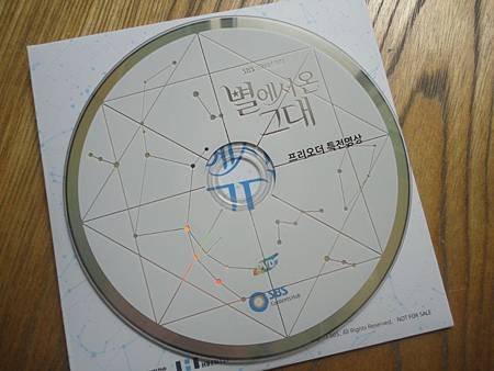 特別附贈DVD