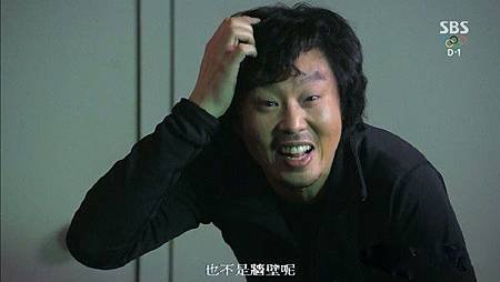 警官