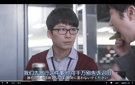 螢幕快照 2016-12-11 下午7.54.21.png