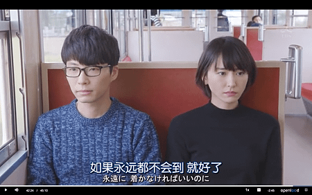 螢幕快照 2016-12-11 下午9.47.29.png