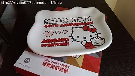 2014119204826[1]