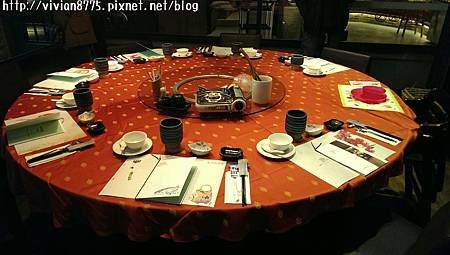 20143102195[1]