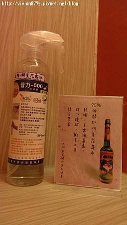 2014310213523[1]