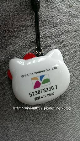 201471095459[1]