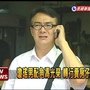 瓊瑤男配角馮光榮 轉戰房仲業01.jpg