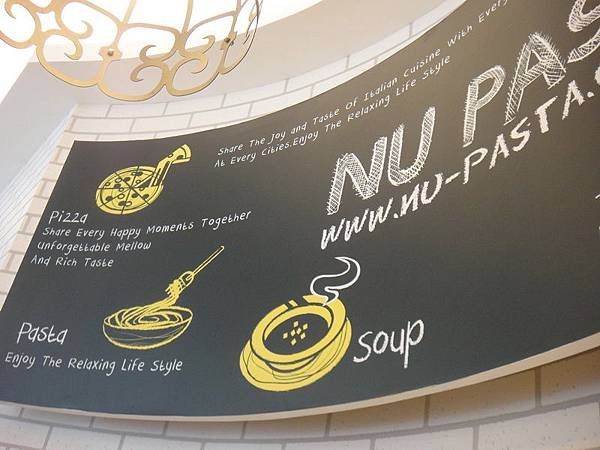 102.10.05 NU PASTA (16).jpg