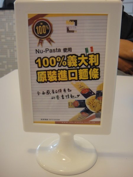 102.10.05 NU PASTA (32).jpg