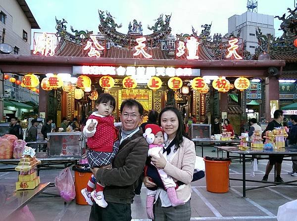 103.01.31初一天公廟 (4).jpg