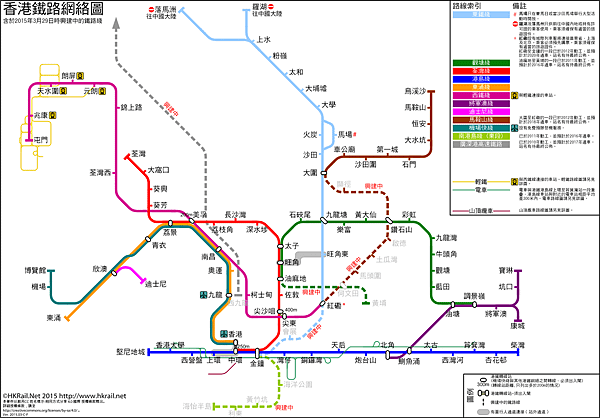 104.10.00港澳遊行前資料 (13).png