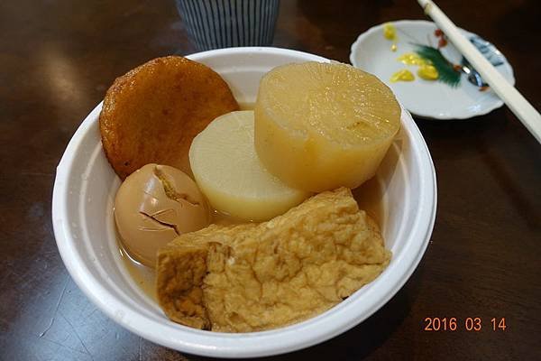 105-03-14關西遊第五天(大阪天保山摩天輪) (19).JPG