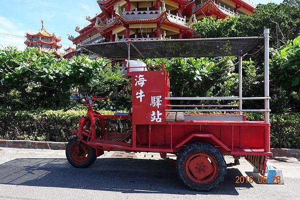 105.05.28-29江家族中彰遊 (27).JPG