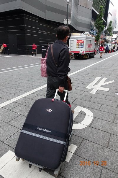 105.10.28東京自助第六天.大丸百貨馳走三味慶生 (15).JPG