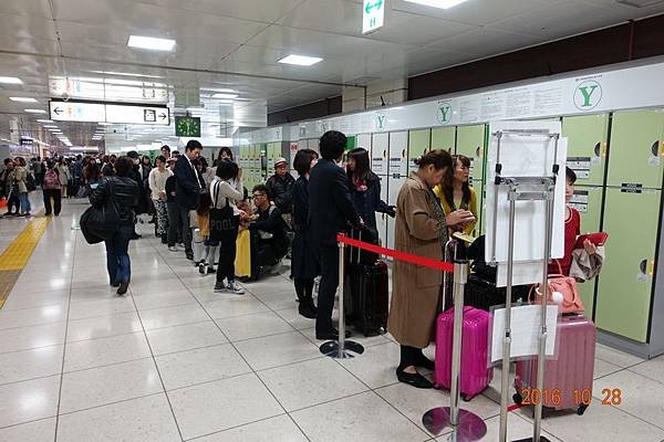 105.10.28東京自助第六天.大丸百貨馳走三味慶生 (25).JPG