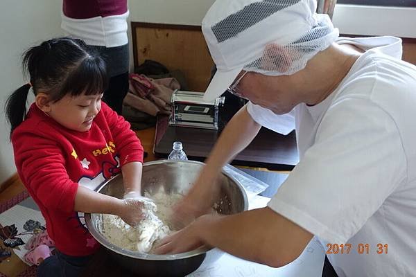 106.01.31親子體驗作麵麵-久幸製麵所 (22).JPG