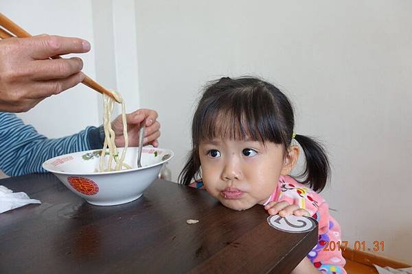 106.01.31親子體驗作麵麵-久幸製麵所 (73).JPG