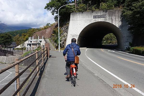 105.10.24東京自助第二天-富士山 (74).JPG