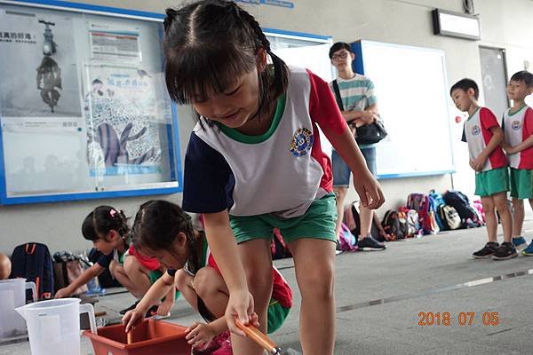 107.07.05傑尼爾幼兒園畢業班遊活動. (41).JPG