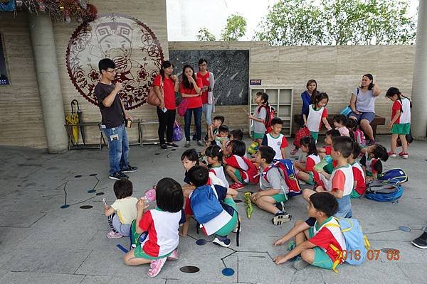 107.07.05傑尼爾幼兒園畢業班遊活動. (66).JPG