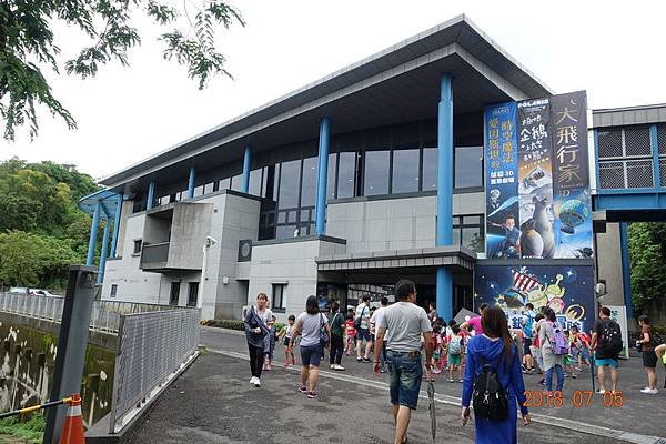 107.07.05傑尼爾幼兒園畢業班遊活動. (85).JPG