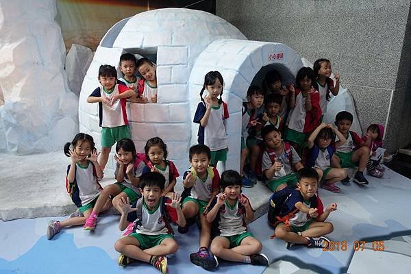 107.07.05傑尼爾幼兒園畢業班遊活動. (93).JPG