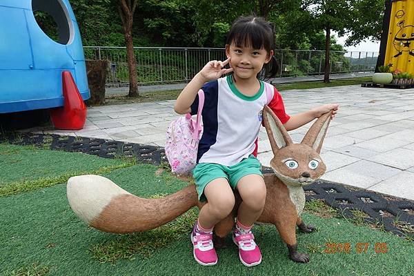 107.07.05傑尼爾幼兒園畢業班遊活動. (97).JPG