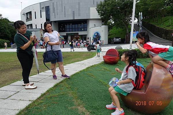 107.07.05傑尼爾幼兒園畢業班遊活動. (98).JPG