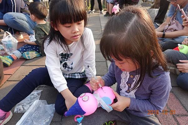 DSC06995_調整大小.JPG