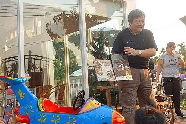 DSC07003_調整大小.JPG