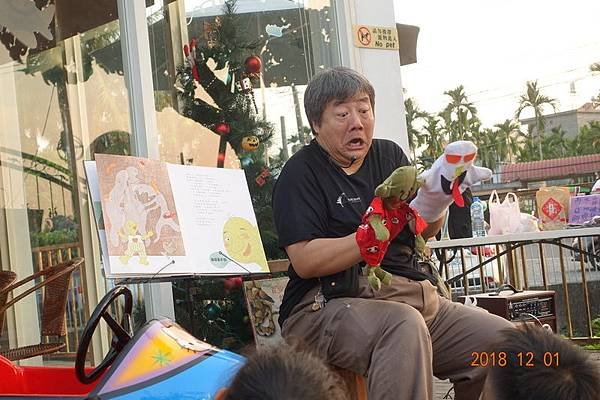 DSC07010_調整大小.JPG