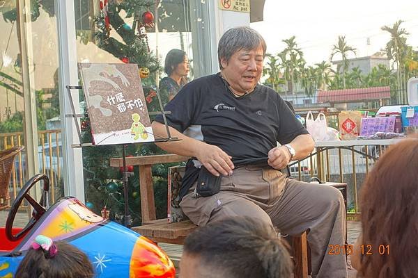 DSC07009_調整大小.JPG