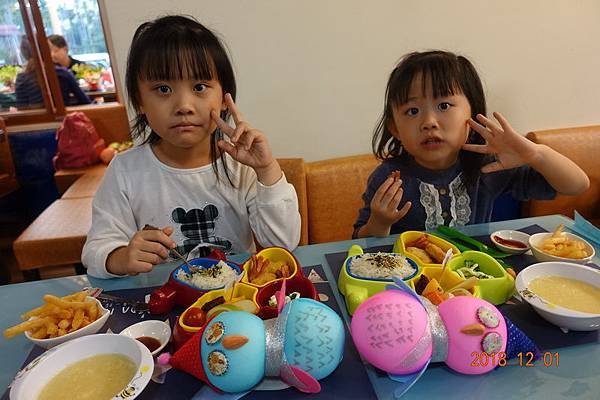 DSC07025_調整大小.JPG
