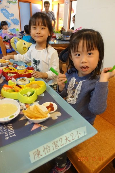 DSC07028_調整大小.JPG