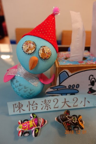 DSC07033_調整大小.JPG