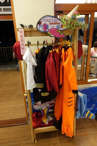 DSC07058_調整大小.JPG