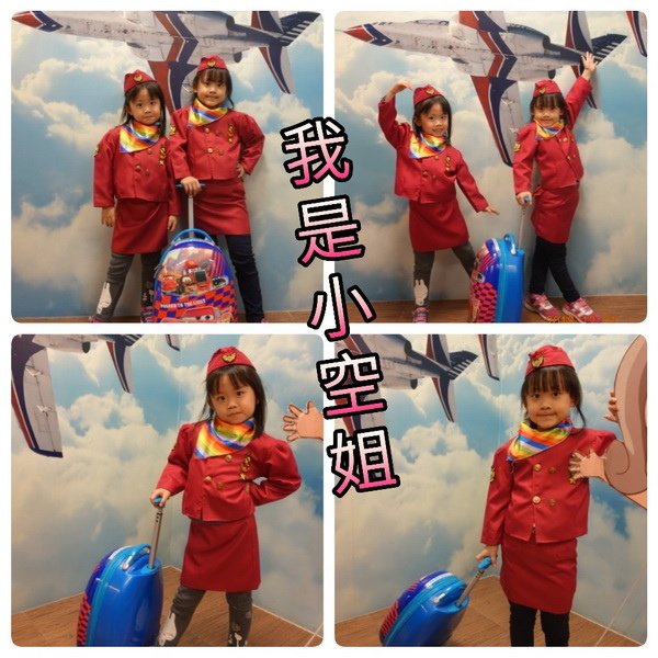 img1543659895703_調整大小.jpg
