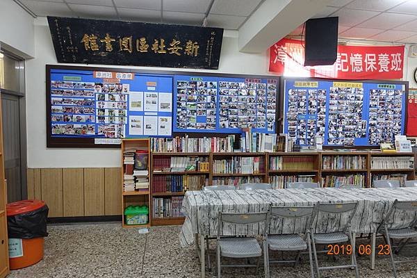 DSC09410_調整大小.JPG