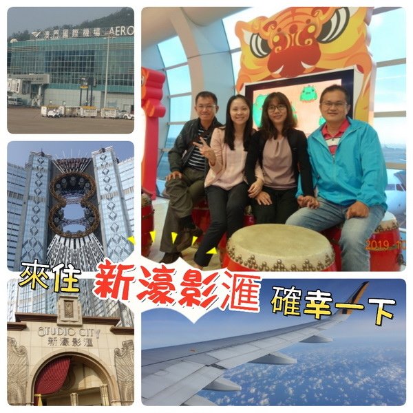 img1572090957986_調整大小.jpg