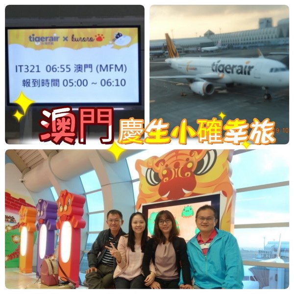 img1572090663785_調整大小.jpg