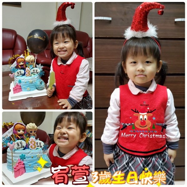 img1608819542521_調整大小.jpg