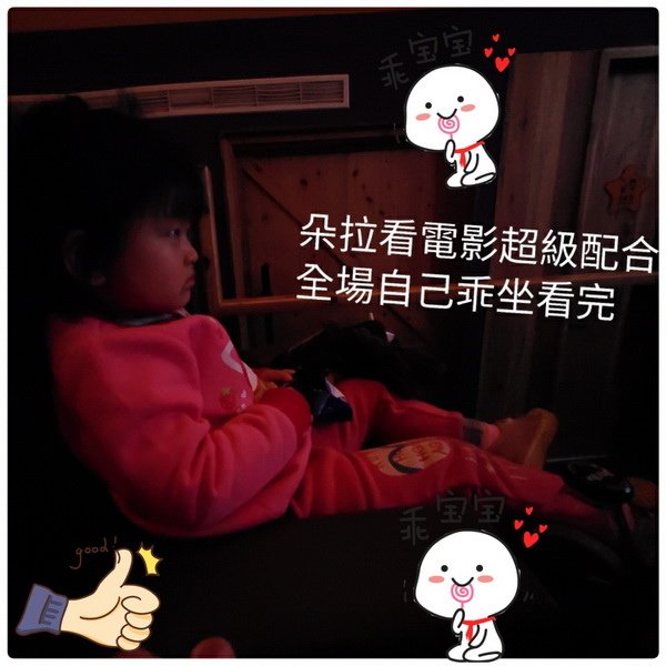 img1611651187957_調整大小.jpg